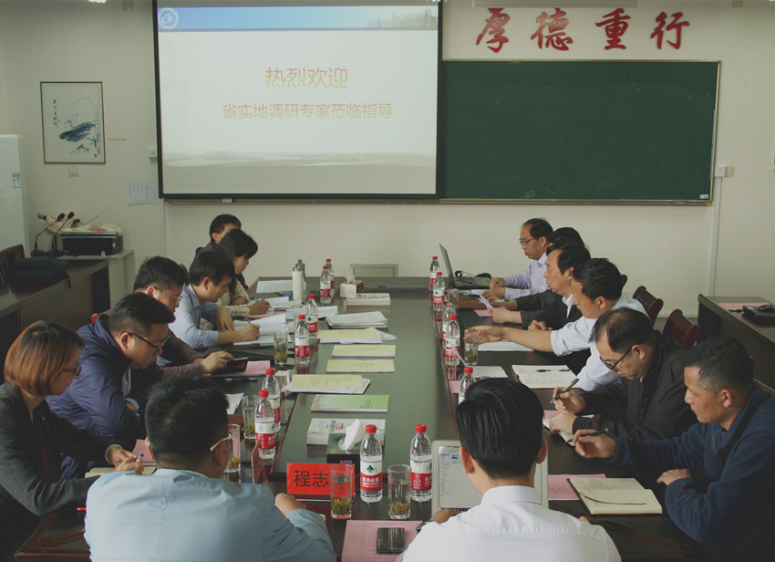 省教育厅专家组对我校软件工程专业嵌入式人才培养情况进行调研 省教育厅专家组对我校软件工程专业嵌入式人才培养情况进行调研